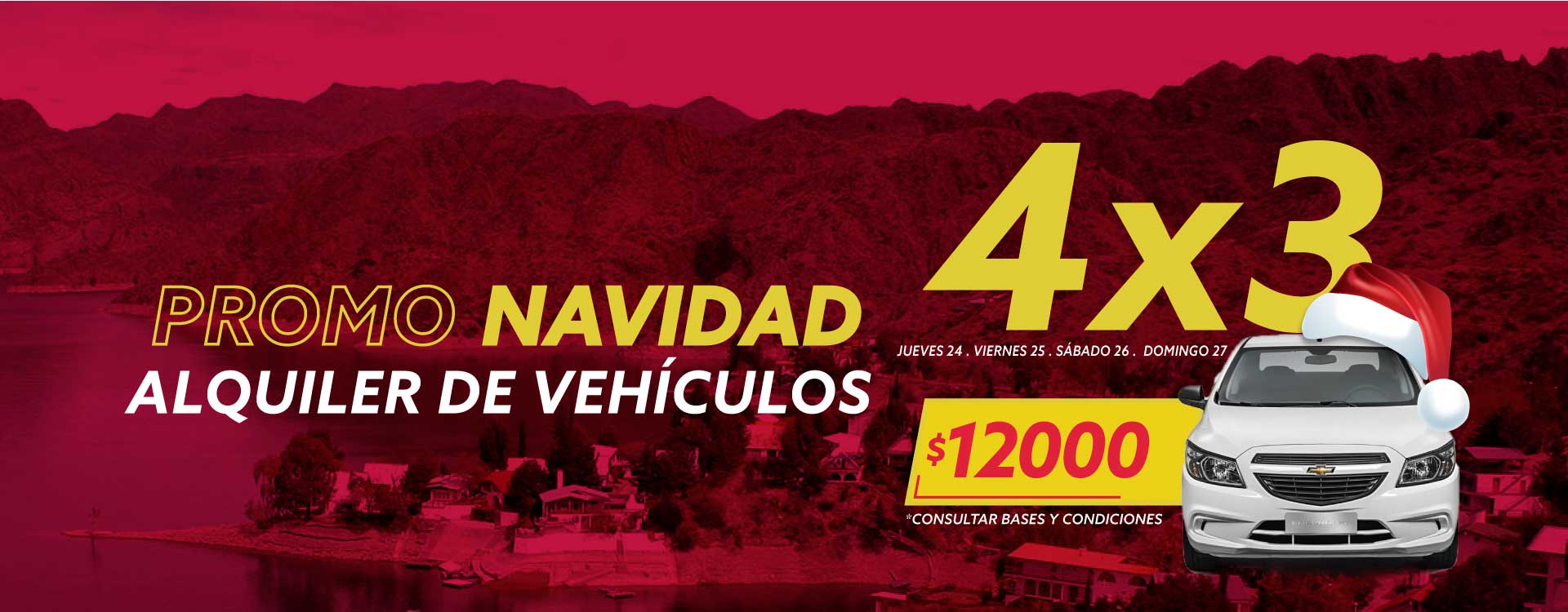 promo